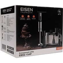 Блендер EISEN EBSS-154Р