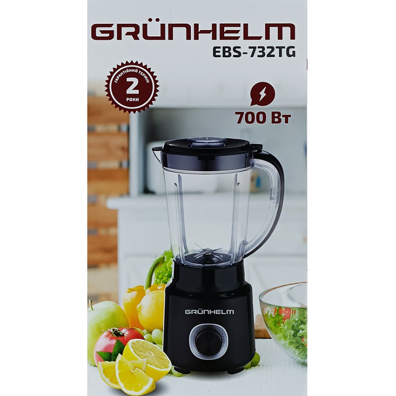 Блендер GRUNHELM EBS-732TG Black (131759) Тип блендера стаціонарний