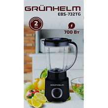Блендер GRUNHELM EBS-732TG Black (131759)