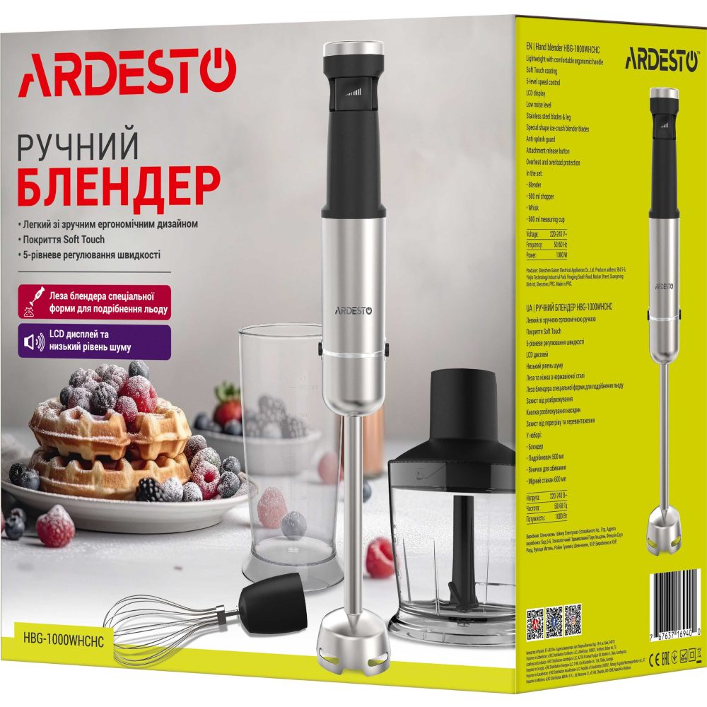 В Фокстрот Блендер ARDESTO HBG-1000WHCHC