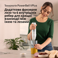Блендер BRAUN MultiQuick 5 MQ 50001MWH