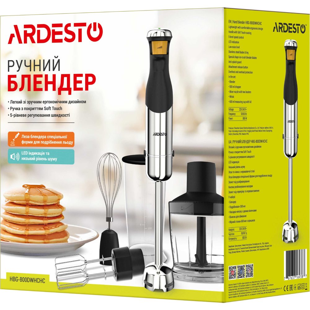 Обзор Блендер ARDESTO HBG-800DWHCHC