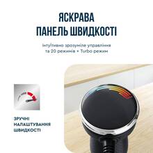 Блендер TEFAL HB672830