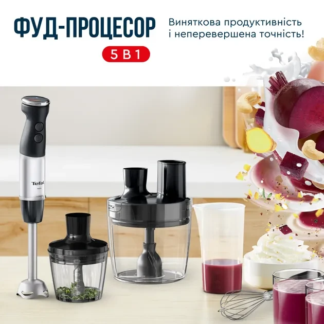 В Фокстрот Блендер TEFAL HB67G830