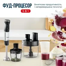 Блендер TEFAL HB67G830