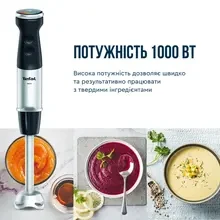 Блендер TEFAL HB67G830