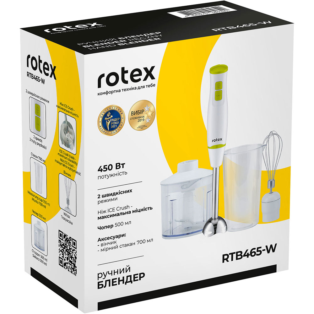 Изображение Блендер ROTEX RTB465-W