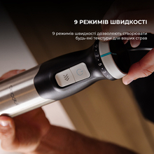 Блендер CECOTEC Power Pulsar 2300MAX Cream&Crrush (CCTC-03910)