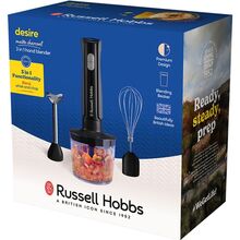 Блендер RUSSELL HOBBS 27141-56 Matte Charcoal 3 in 1 (25192026001)