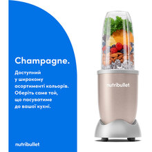 Блендер NUTRIBULLET NB907CP