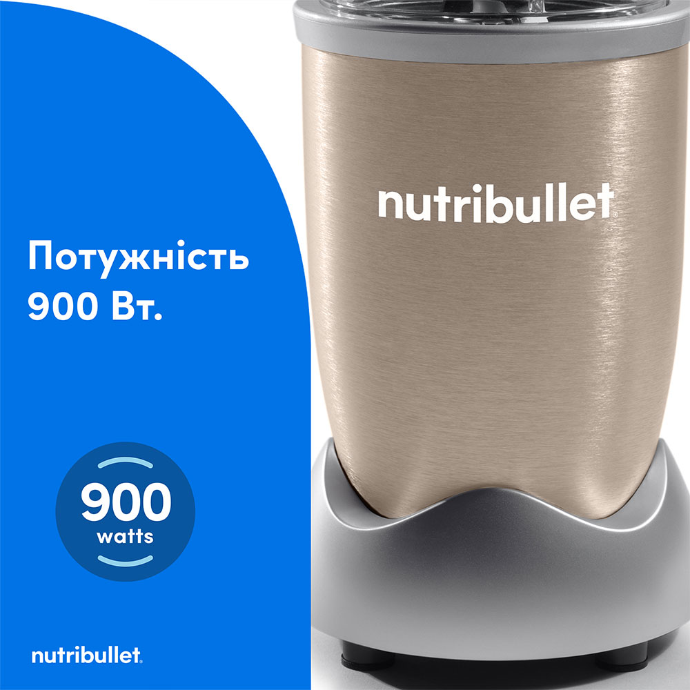 Блендер NUTRIBULLET NB907CP Кількість швидкостей 1