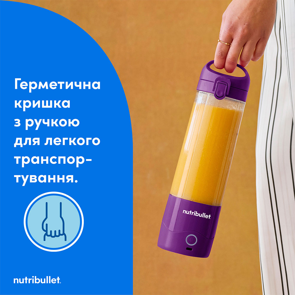 Блендер NUTRIBULLET NBP003PU NB PORTABLE PURPLE Потужність 100