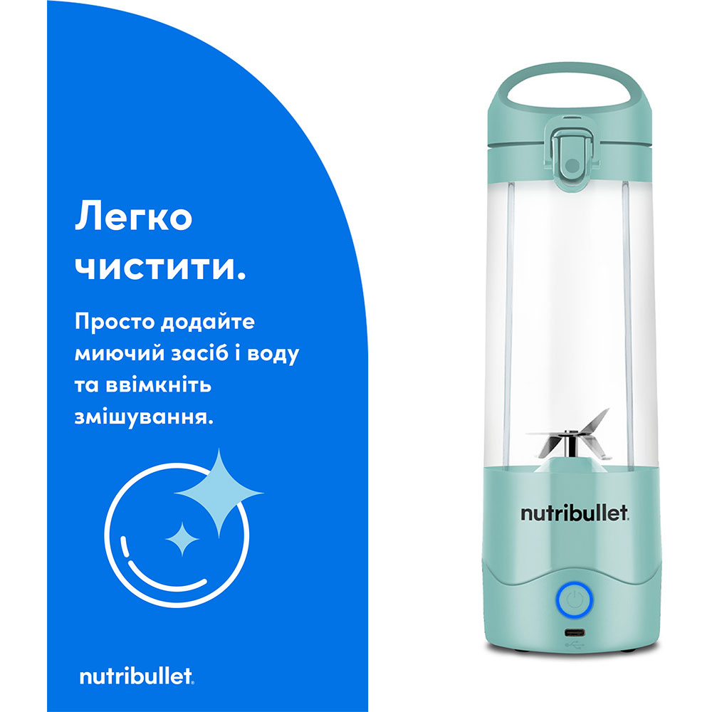 Зовнішній вигляд Блендер NUTRIBULLET NBP003LBL NUTRIB PORTABLE LB