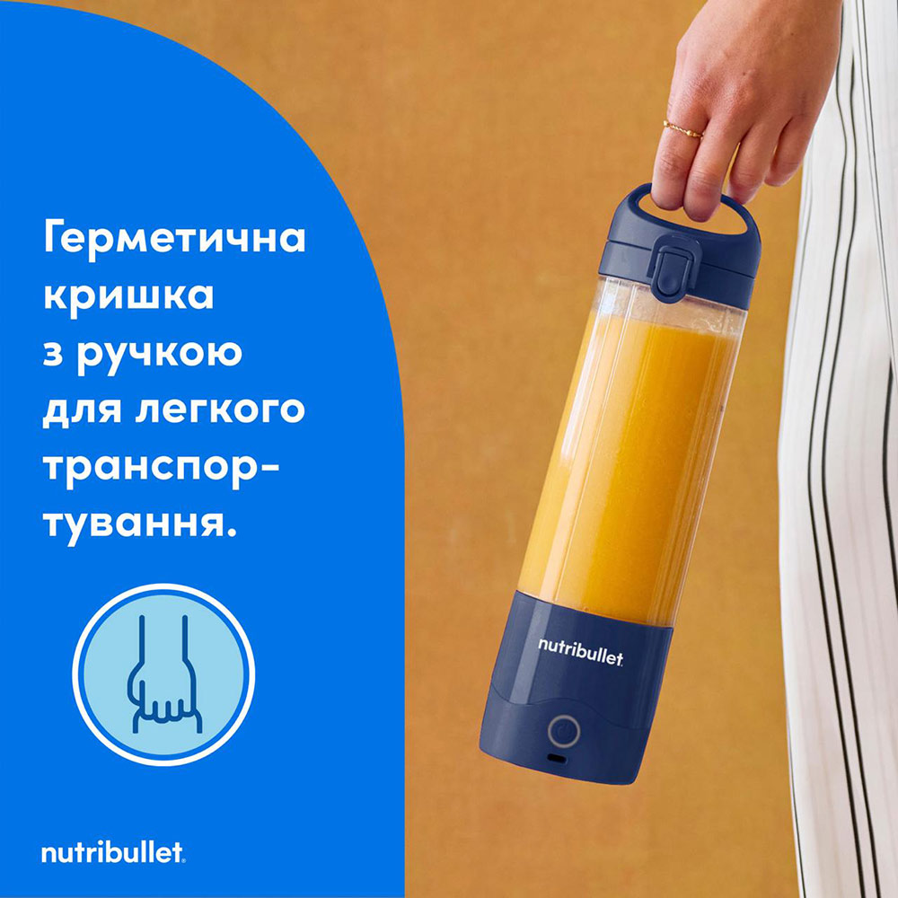 Блендер NUTRIBULLET NBP003NBL NB PORTABLE NAVYBLUE Потужність 100