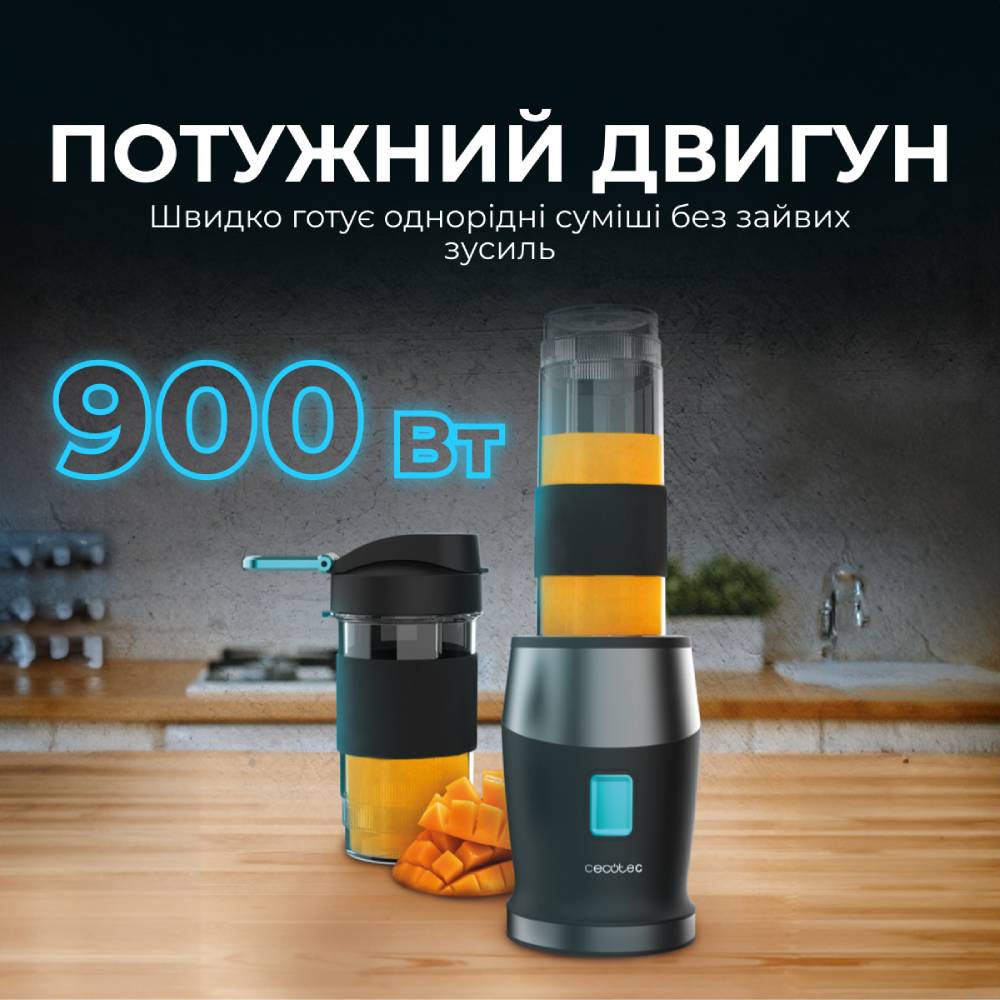 Блендер CECOTEC Power Titanium 900 ProGo Тип блендера стаціонарний