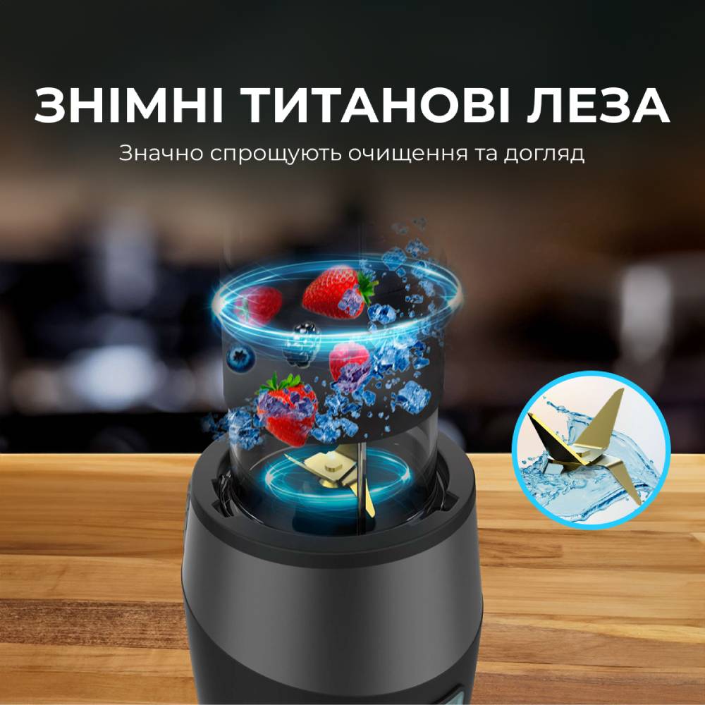 Блендер CECOTEC Power Titanium 900 ProGo Потужність 900