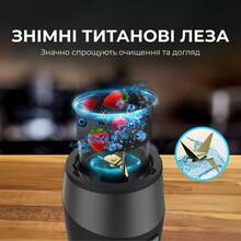 Блендер CECOTEC Power Titanium 900 ProGo