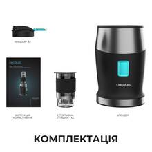 Блендер CECOTEC Power Titanium 900 ProGo