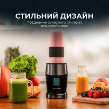 Блендер CECOTEC Power Titanium 900 ProGo