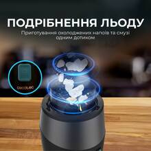 Блендер CECOTEC Power Titanium 900 ProGo