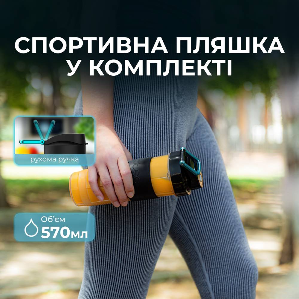 Блендер CECOTEC Power Titanium 900 ProGo Матеріал чаші пластик