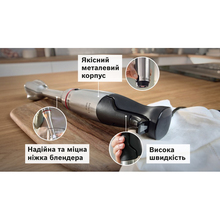 Блендер BOSCH MSM6M831