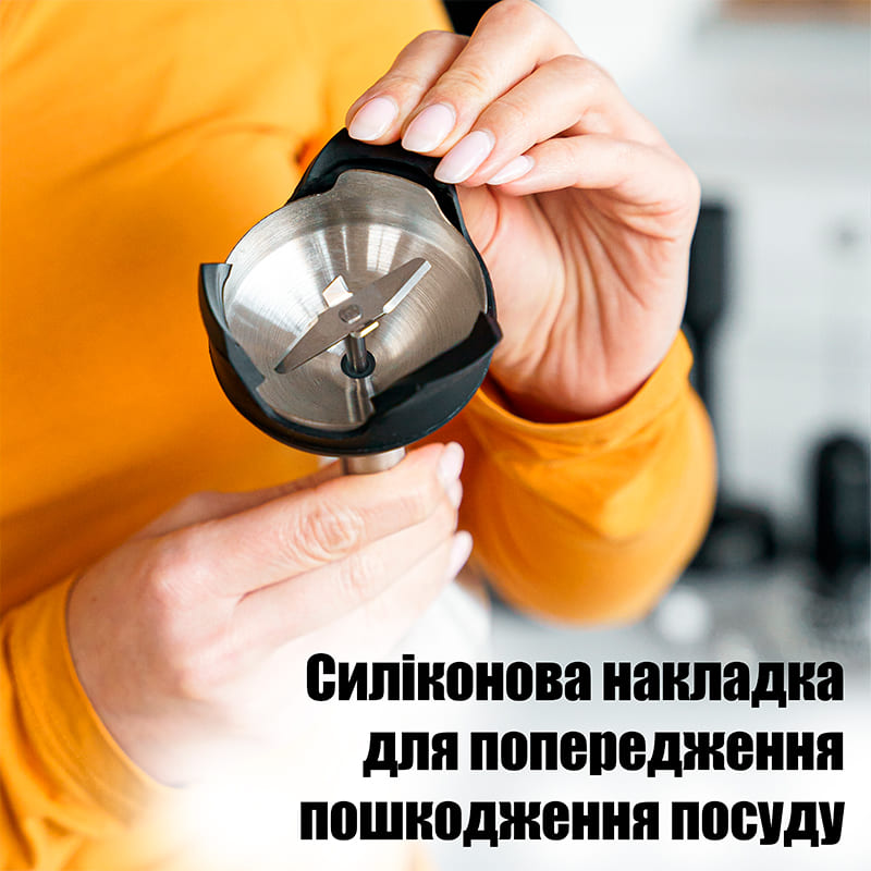 Блендер QUIN HB-110SDS-2 Кількість швидкостей 21