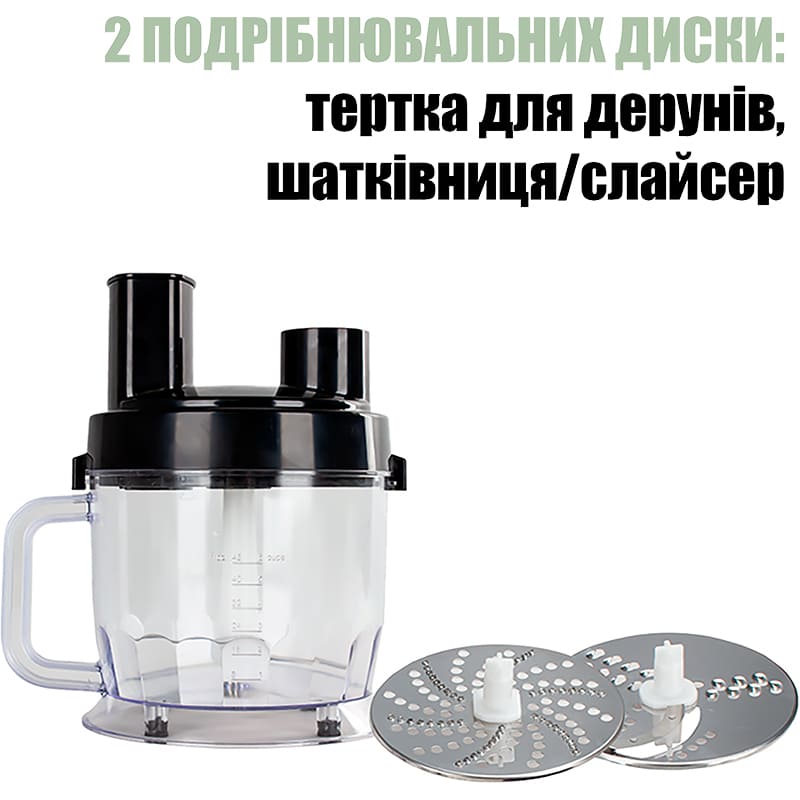 Покупка Блендер QUIN HB-110SDS-2