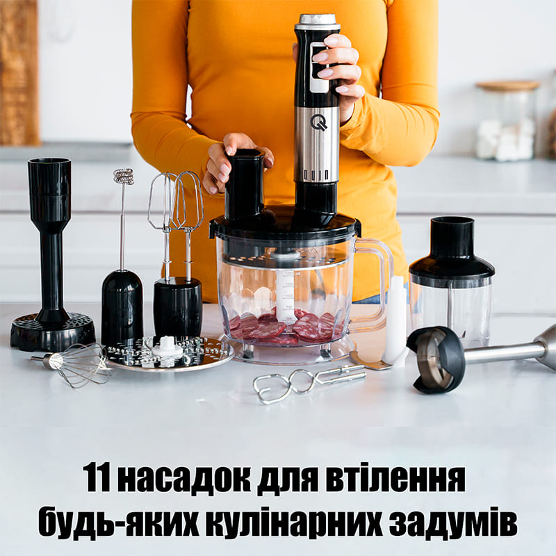 Блендер QUIN HB-110SDS-2 Потужність 1600