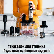 Блендер QUIN HB-110SDS-2