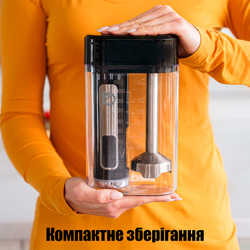 Блендер QUIN RHB-108SD-1 Потужність 200