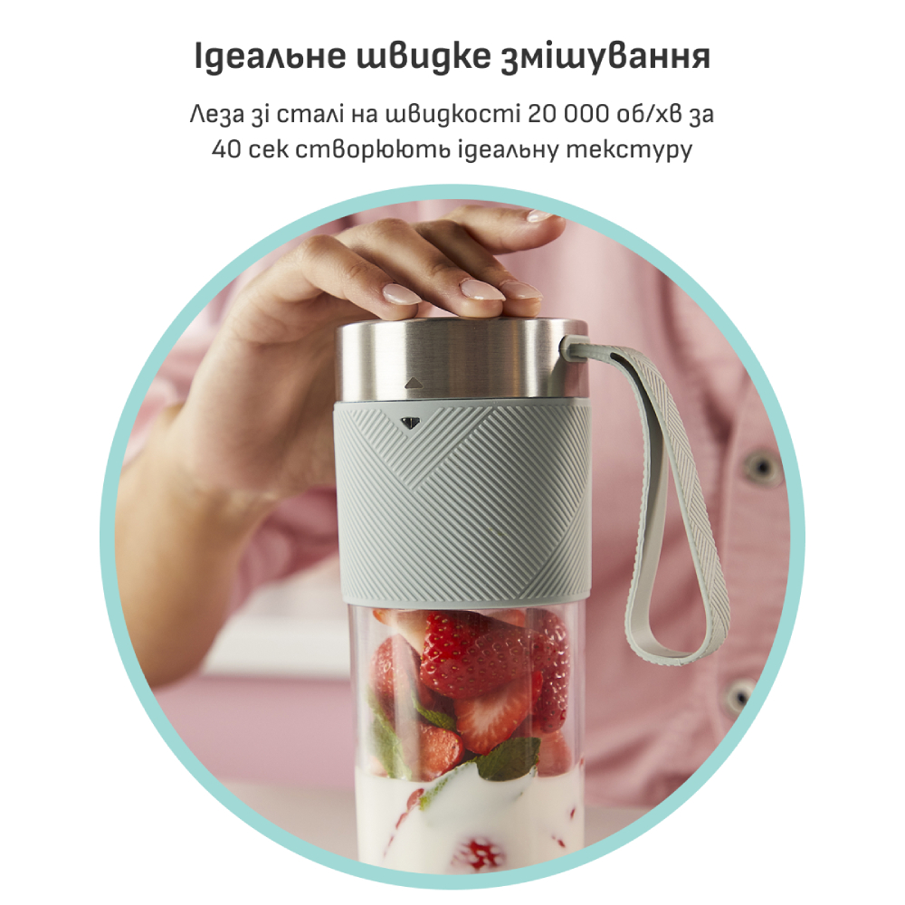 Фото Блендер TEFAL Lightmix BL1C0430