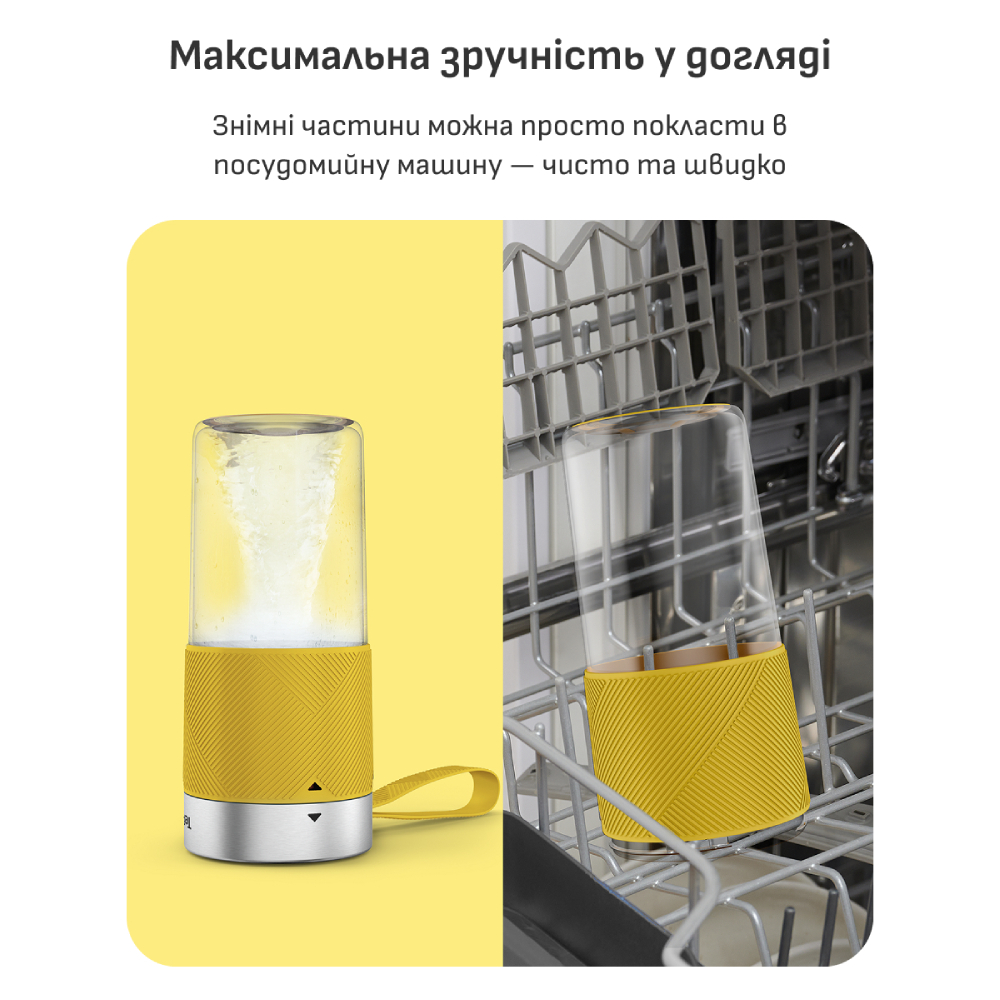 В Україні Блендер TEFAL Lightmix BL1C0230