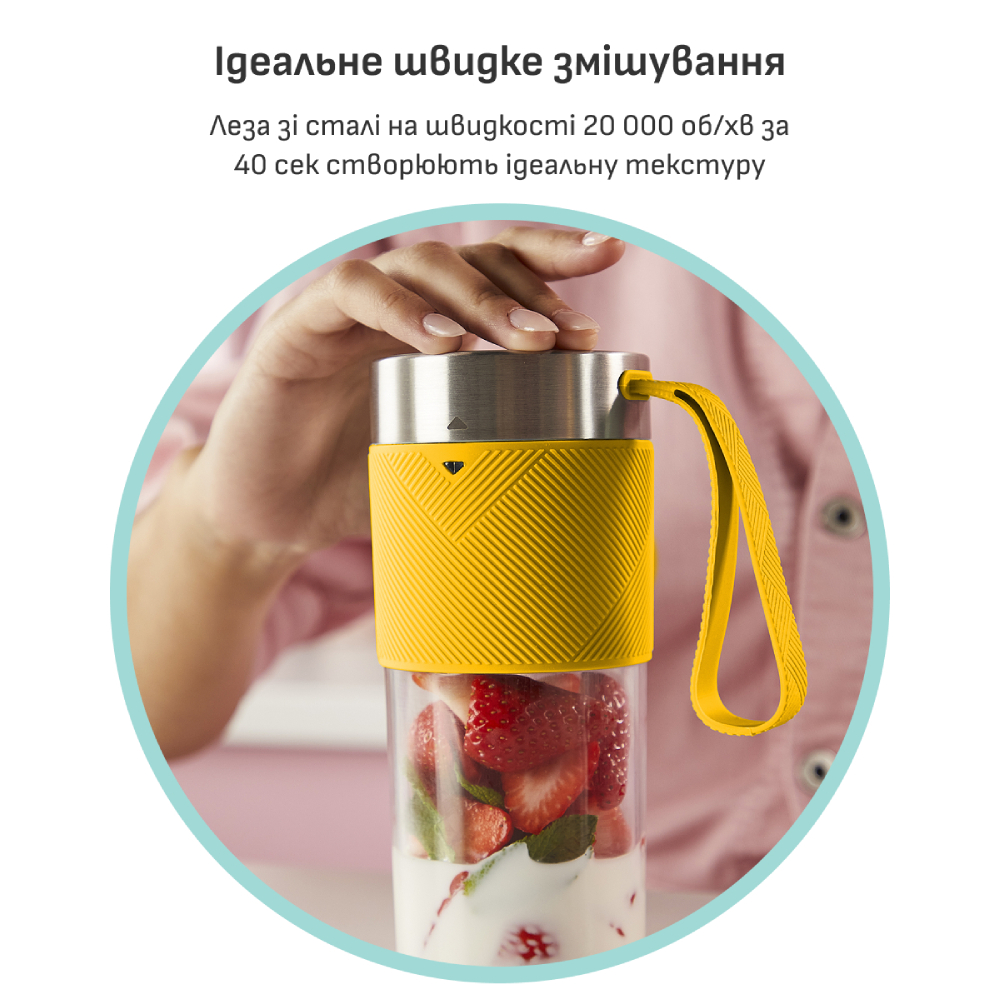 Фото Блендер TEFAL Lightmix BL1C0230