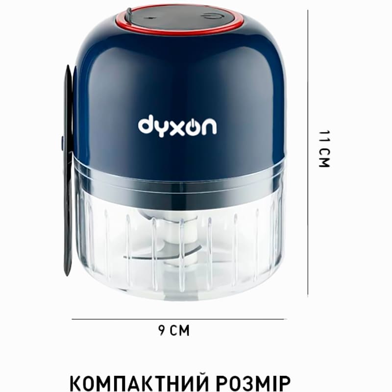 Подрібнювач DYXON MEGAMIX 300 Blue Потужність 30