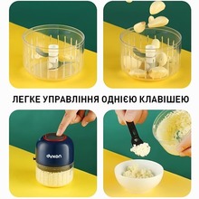 Подрібнювач DYXON MEGAMIX 300 Blue