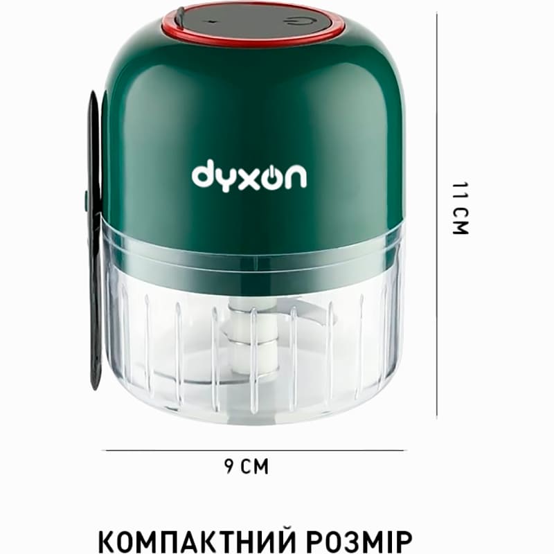 Подрібнювач DYXON MEGAMIX 300 Green Потужність 30