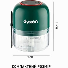 Подрібнювач DYXON MEGAMIX 300 Green