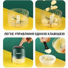 Подрібнювач DYXON MEGAMIX 300 Green