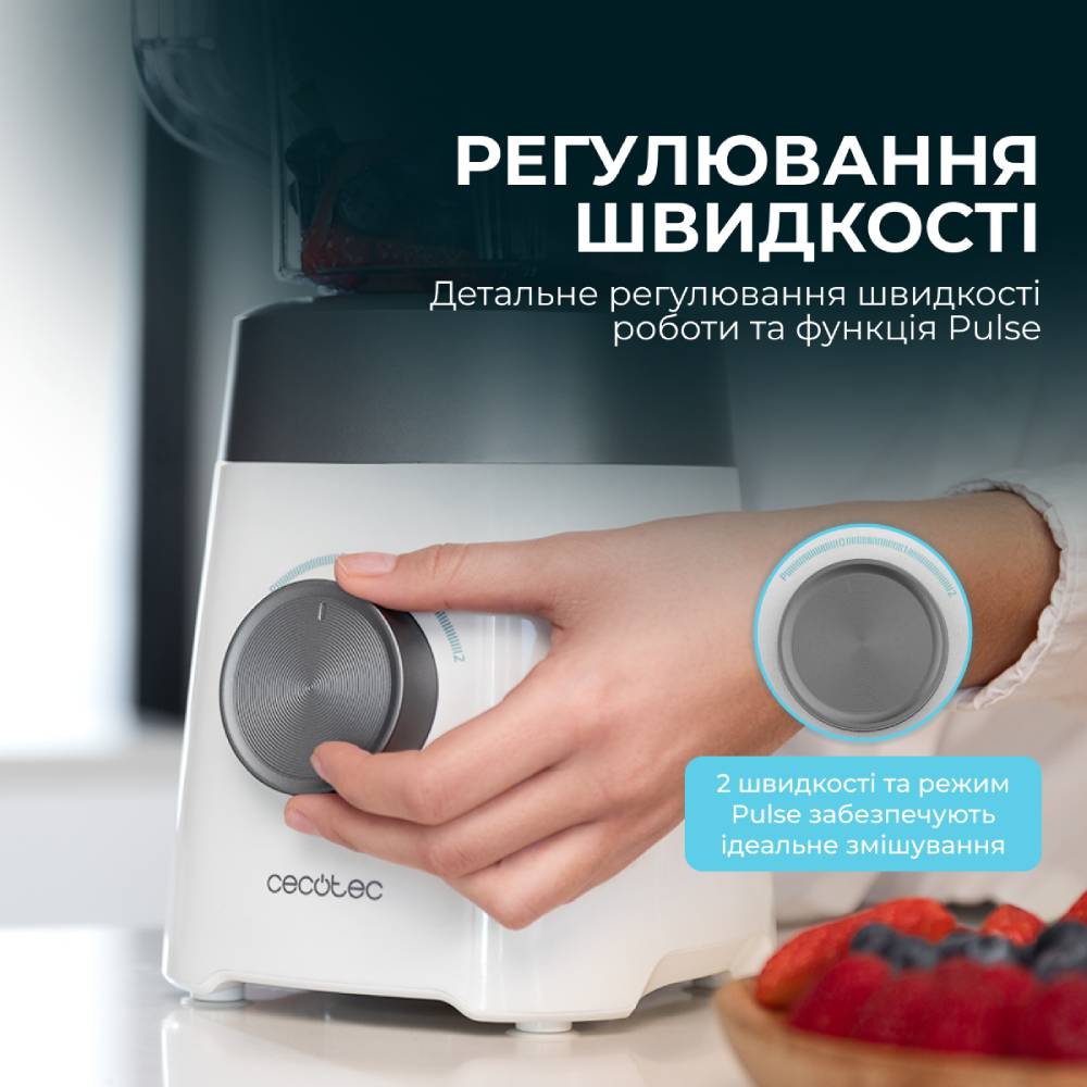 Блендер CECOTEC Power Black Titanium 1300MAX W (CCTC-03920) Мощность 1000