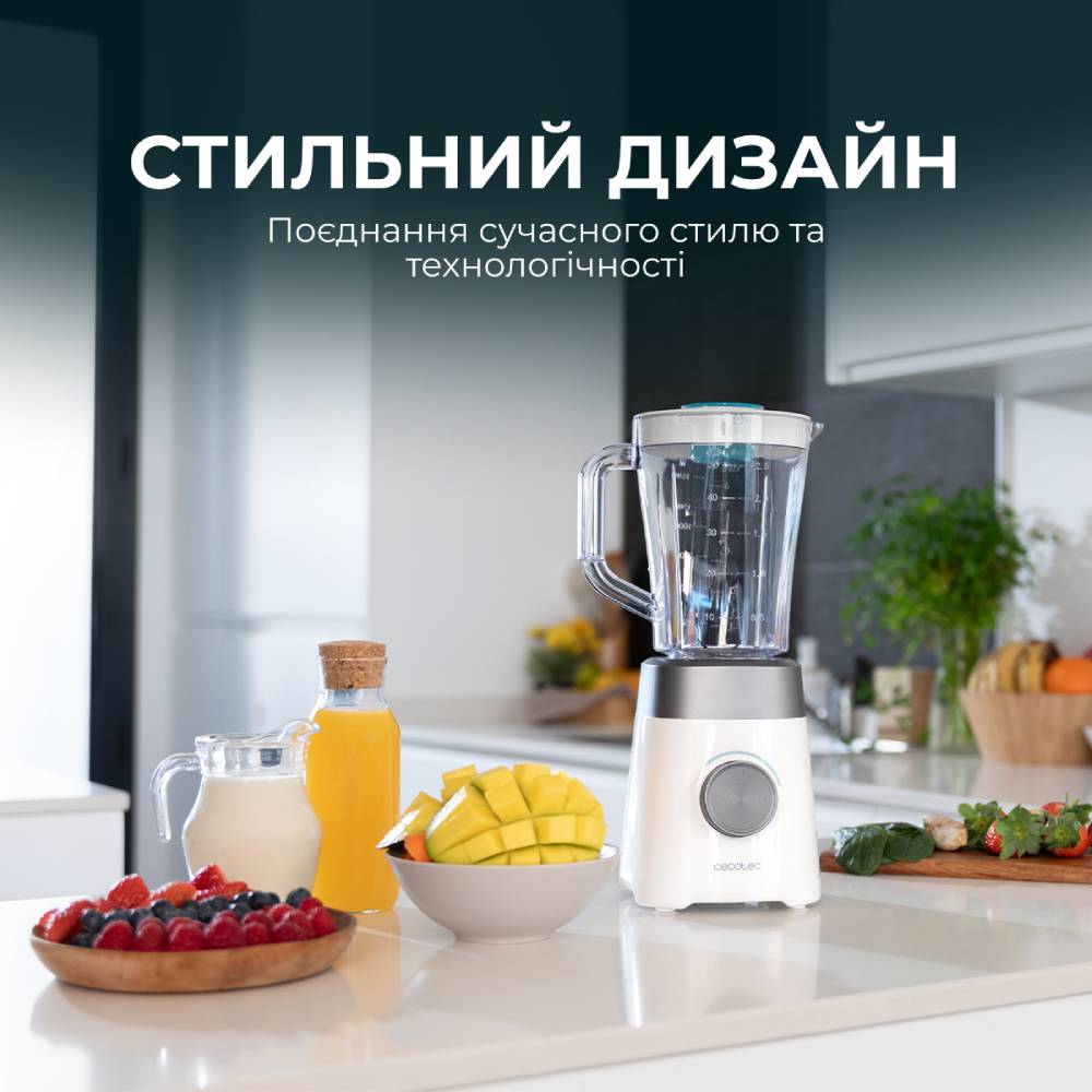 Блендер CECOTEC Power Black Titanium 1300MAX W (CCTC-03920) Тип блендера стационарный