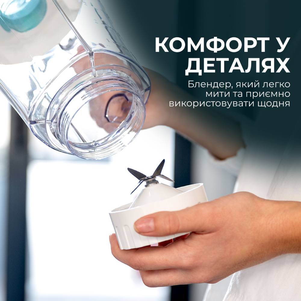 Фото Блендер CECOTEC Power Black Titanium 1300MAX W (CCTC-03920)