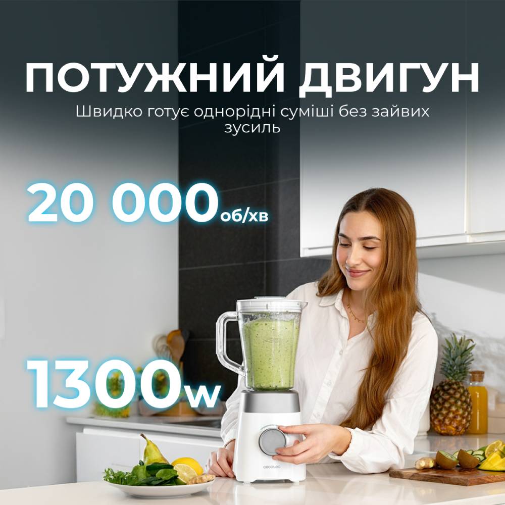 Блендер CECOTEC Power Black Titanium 1300MAX W (CCTC-03920) Особенности вес: 1.98 кг; размеры : 38,5 х 19,7 х 16,5 см; 20000 об/мин.; максимальная мощность при заблокированном двигателе: 1300 Вт