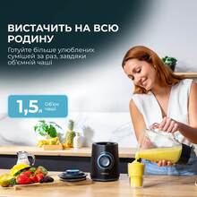 Блендер CECOTEC Power Black Titanium 2000 Max Mix Go (CCTC-04383)