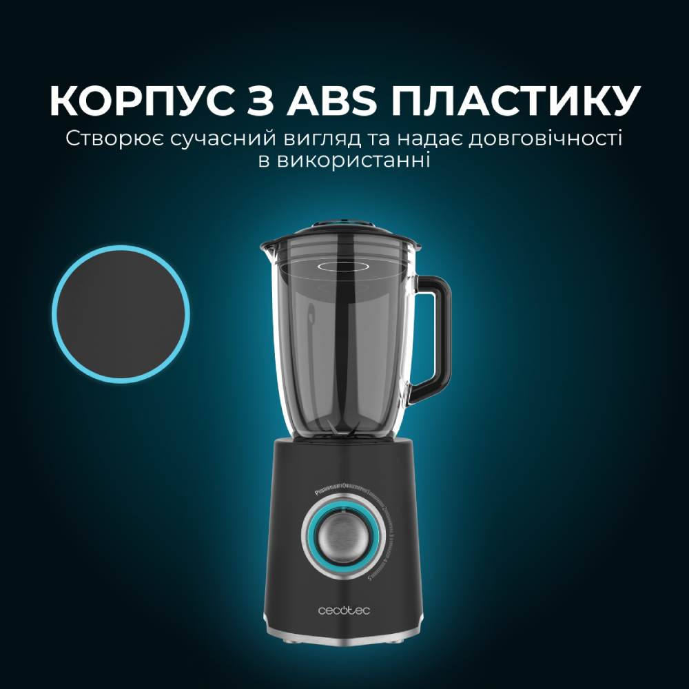 Фото Блендер CECOTEC Power Black Titanium 2000 Max Mix Go (CCTC-04383)