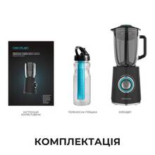 Блендер CECOTEC Power Black Titanium 2000 Max Mix Go (CCTC-04383)