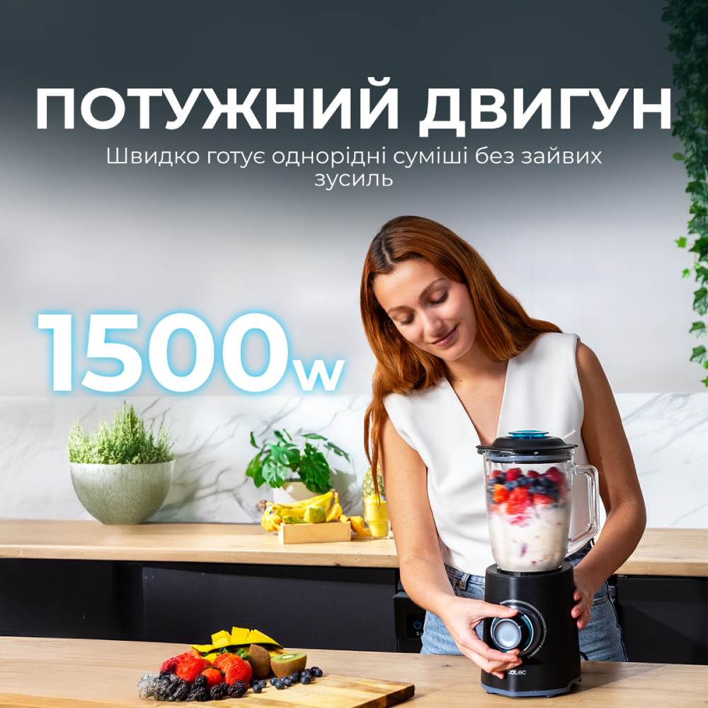 Блендер CECOTEC Power Black Titanium 2000 Max Mix Go (CCTC-04383) Особливості вага: 3 кг; розміри: 39,5 х 19 х 17 см; максимальна потужність при заблокованому двигуні: 2000 Вт