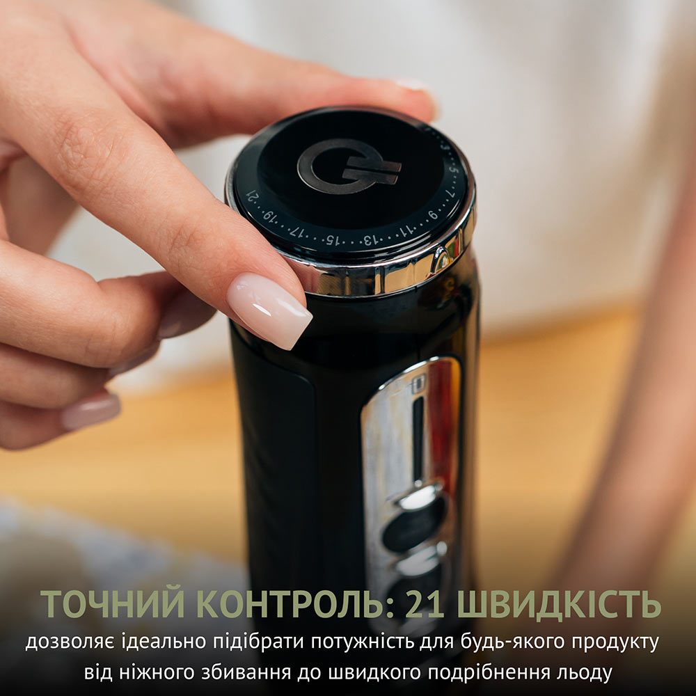 Блендер QUIN RHB-301 Мощность 180