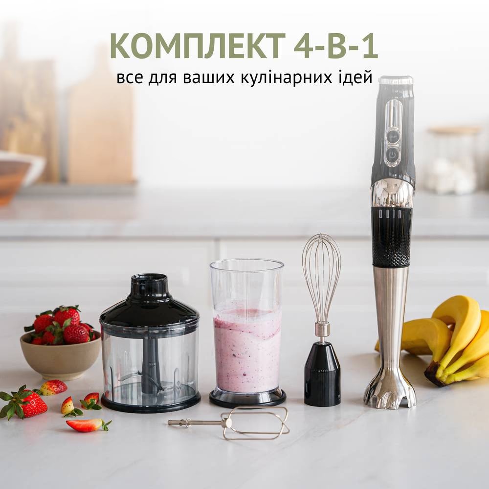 Блендер QUIN RHB-301 Мощность 180