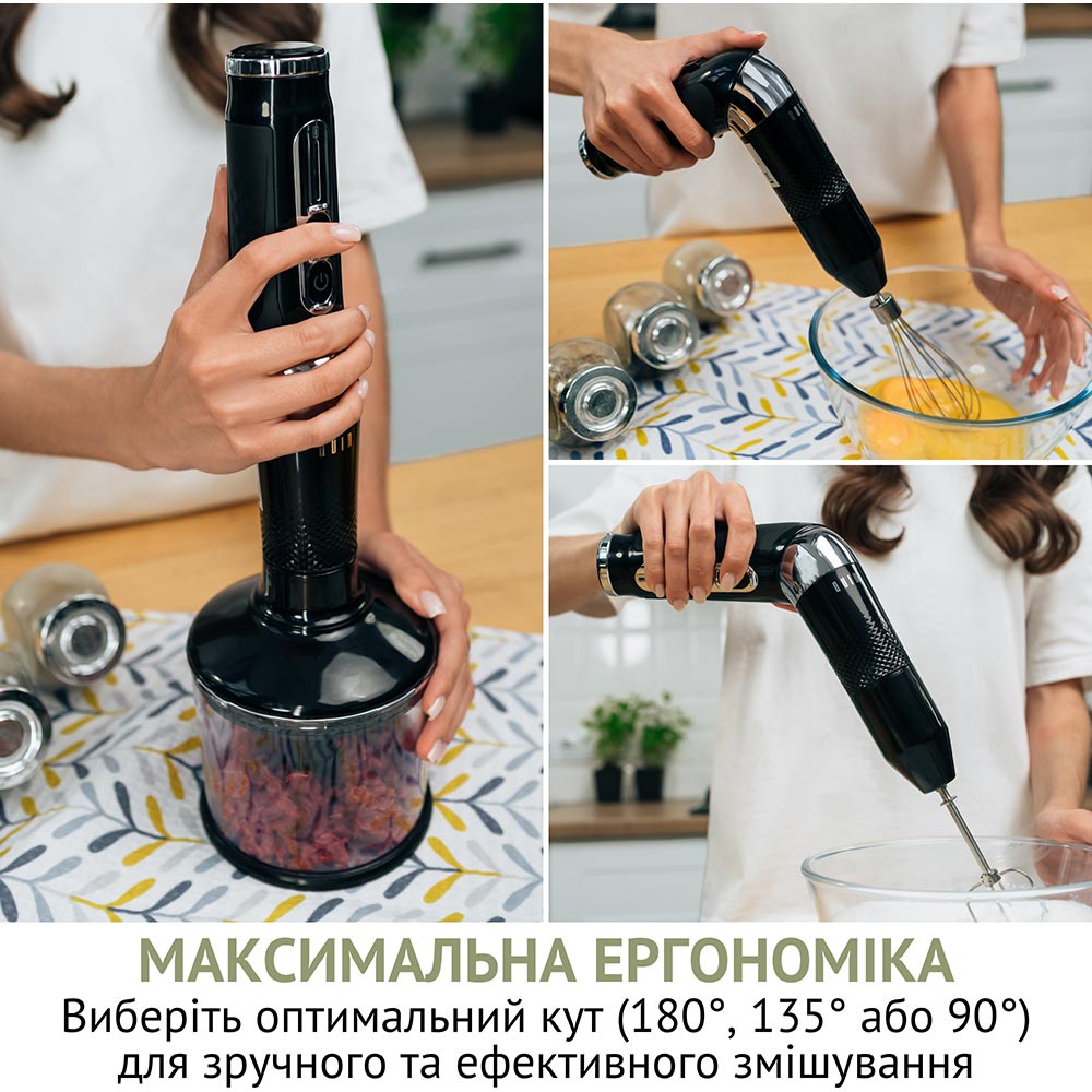 Блендер QUIN RHB-301 Количество скоростей 21